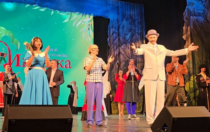 В Краснодаре показали «Кавказскую пленницу» от ГКА «Ивушка» — зрители в восторге В Краснодаре показали «Кавказскую пленницу» от ГКА «Ивушка» — зрители в восторге